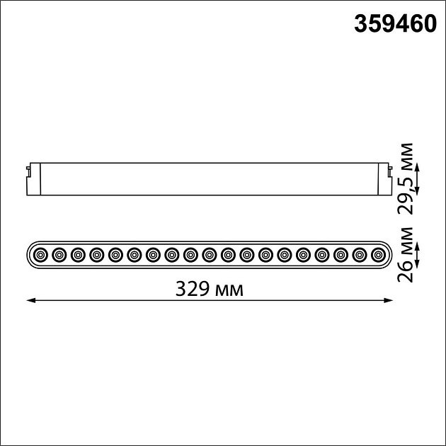 Трековый светодиодный светильник Novotech Shino Easy 359460 Фото № 2