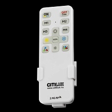 Потолочный светодиодный светильник Citilux Basic Line CL738241EL 3