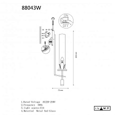 Бра iLamp Thor 88043W BR 1