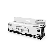 Лампа Gauss Elementary GX53 10W 720lm 4100K 10шт/уп 84820X 1