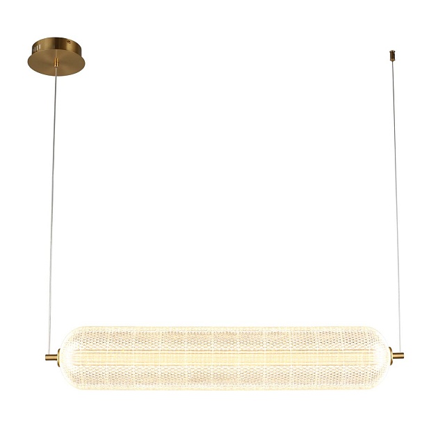 Подвесной светодиодный светильник Omnilux Cedrello OML-68813-01 Фото № 1