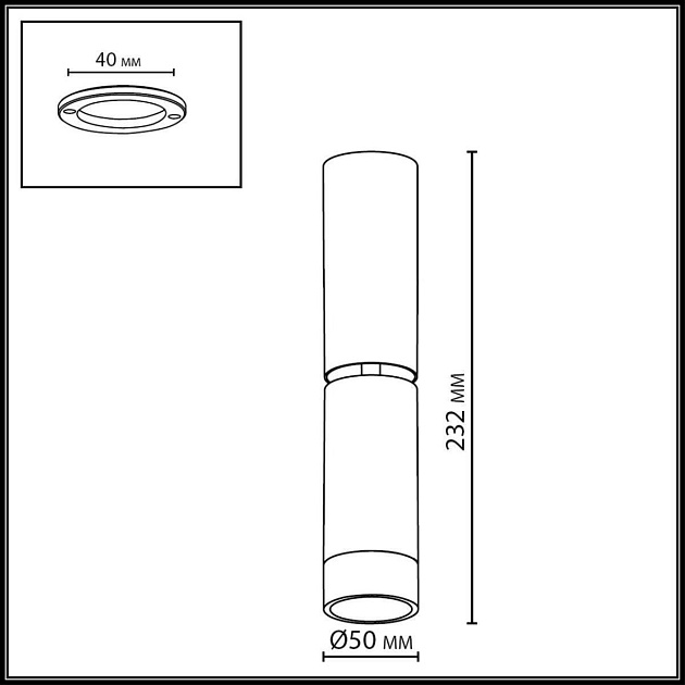 Потолочный светильник Odeon Light HIGHTECH 7134/8CL Фото № 4