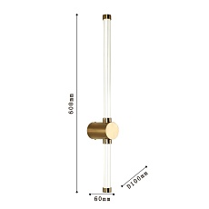 Бра Favourite Lignum 3057-1W 1