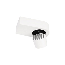 Спот Loft IT Quiet 10320 White 2