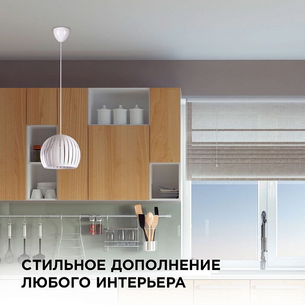 Подвесной светильник Apeyron 16-70 Фото № 9