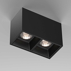 Потолочный светодиодный светильник Maytoni Technical Alfa Led C065CL-02-L12W4K-B 2