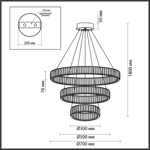 Подвесной светодиодный светильник Odeon Light Vekia 5015/88L Фото № 6