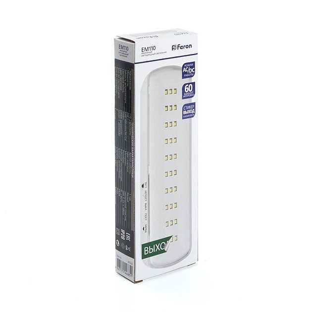 Настенный светодиодный светильник Feron EM110 41532 Фото № 2