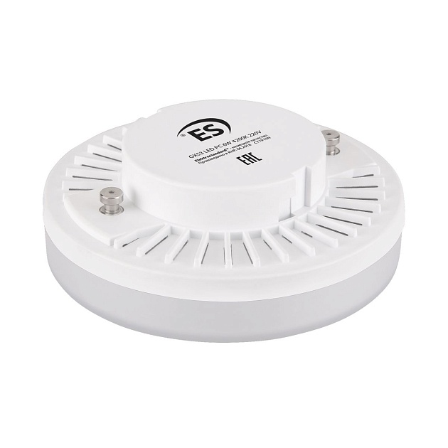 Лампа светодиодная Elektrostandard GX53 8W 4200K матовая a049828 Фото № 3