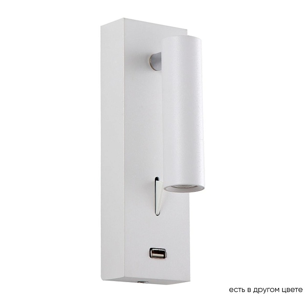 Настенный светильник Crystal Lux CLT 210W USB WH Фото № 1