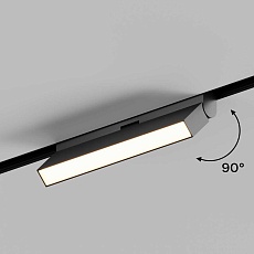 Трековый линейный светильник Hesby Lighting ElDeko, 12Вт-3000К, чёрный HSBL_0083 1