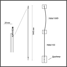 Настенный светодиодный светильник Odeon Light Hightech Fino 7006/150 1