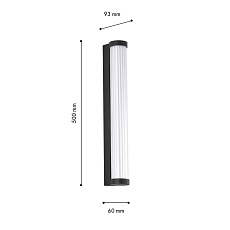 Уличный настенный светодиодный светильник Favourite Kolonne 4639-1W 1