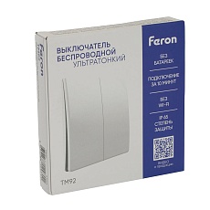 Выключатель двухклавишный беспроводной Feron Smart белый TM92 51021 3