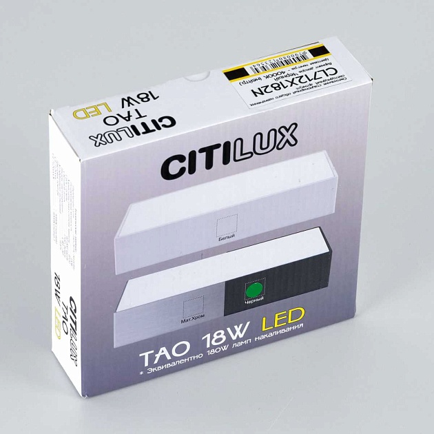 Накладной светодиодный светильник Citilux Тао CL712X182N Фото № 4
