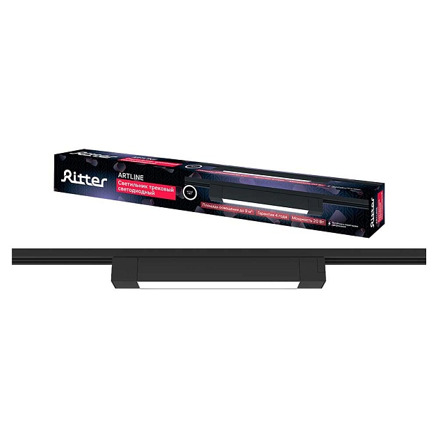 Трековый светильник Ritter Artline 59720 3 Фото № 1