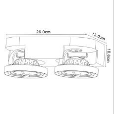 Светодиодный спот Lucide Versum 22960/20/31 1