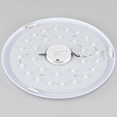 Потолочный светодиодный светильник Citilux Старлайт Смарт CL703A61G 2