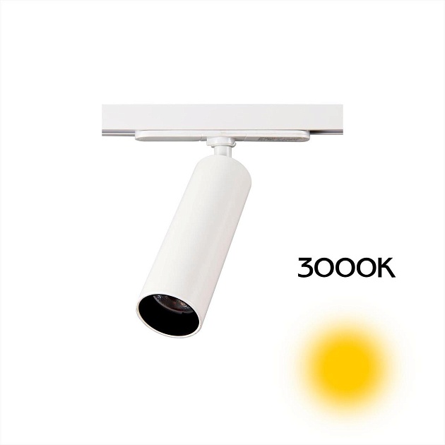 Трековый светодиодный светильник Citilux Тубус CL01T070 Фото № 1