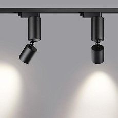 Трековый светодиодный светильник Novotech Port Tubo 359321 3