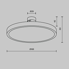 Трековый светильник Maytoni Technical TR153-1-10W4K-PT 1