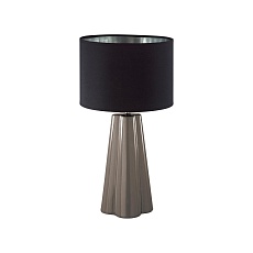 Настольная лампа Lumion Comfi Hinami 8125/1T