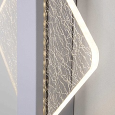 Настенный светильник LED4U L7388-250 WH 4