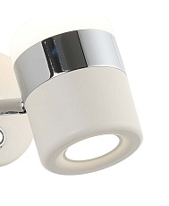 Спот Zortes FIERO ZRS.27808.9 2