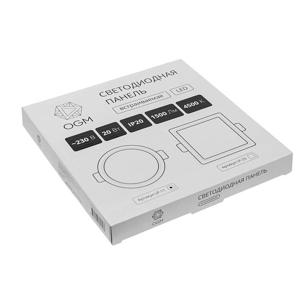 Встраиваемая светодиодная панель OGM LP-11 Фото № 29