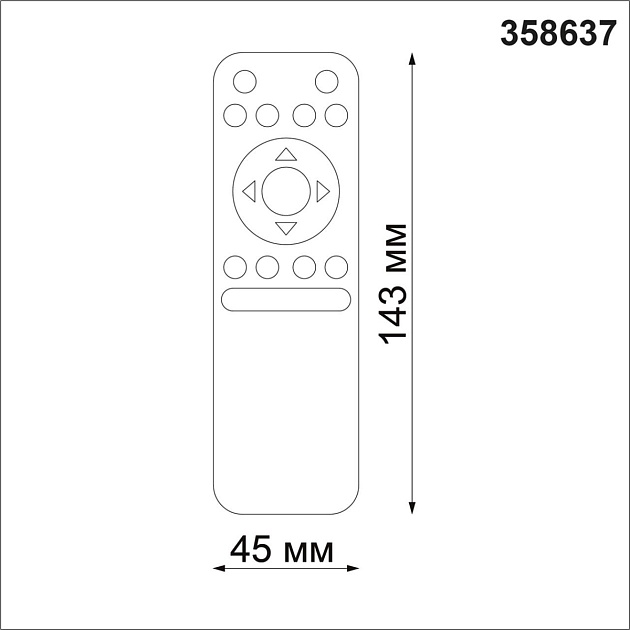 Пульт Novotech Pult Flum 358637 Фото № 2