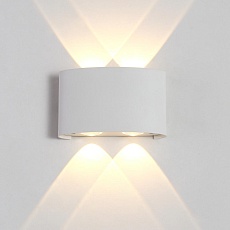 Уличный настенный светодиодный светильник Crystal Lux CLT 023W2 WH 2