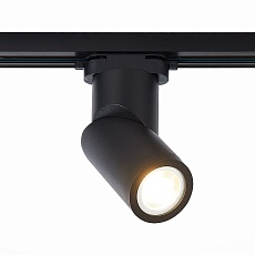 Трековый светильник ST Luce ST650.406.01 1