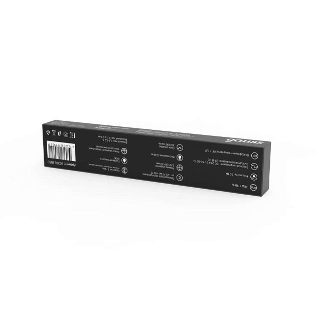 Блок питания Gauss 50W 24V IP66 202022050 изображение 2 Блок питания Gauss 50W 24V IP66 202022050 Фото № 2