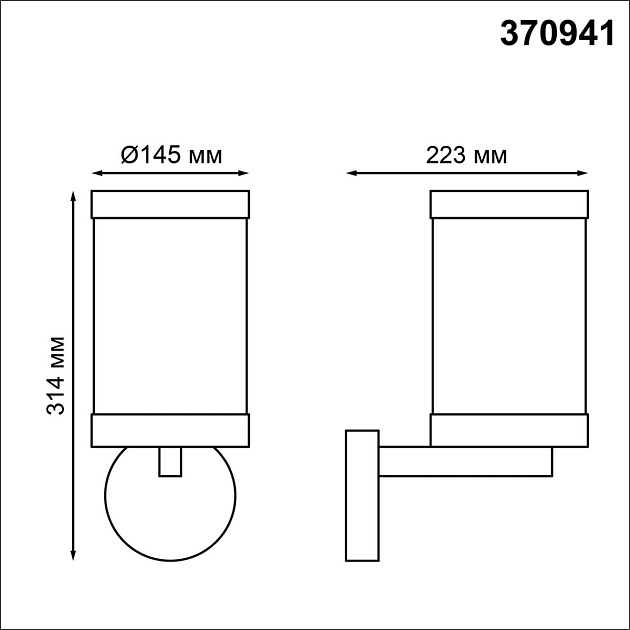 Уличный настенный светильник Novotech Street Ivory 370941 Фото № 3