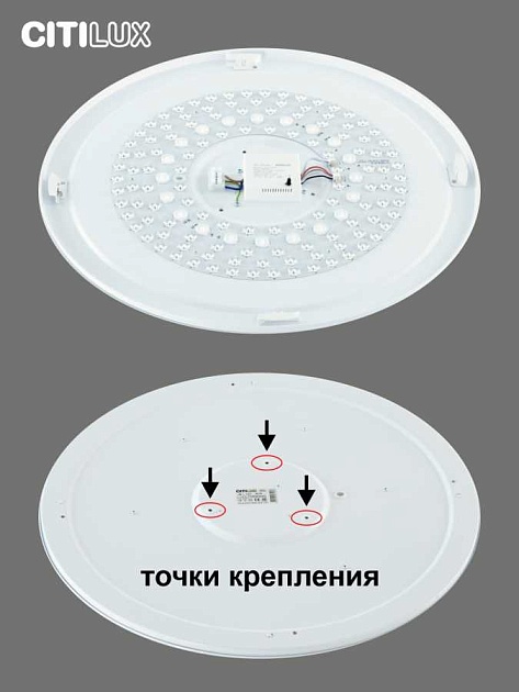Потолочный светодиодный светильник Citilux Симпла CL714900G Фото № 7