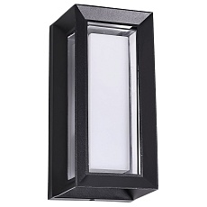 Уличный настенный светодиодный светильник Arte Lamp Ulysses A8112AL-1BK