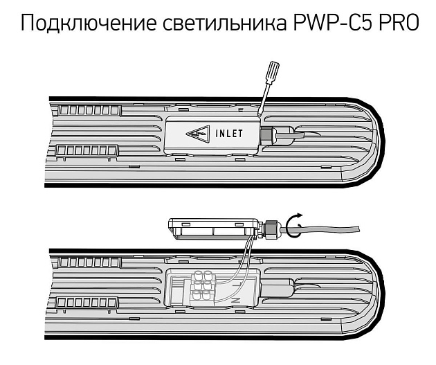 Потолочный светодиодный светильник Jazzway PWP-C5 5040472 Фото № 3