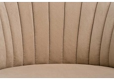 Кухонный стул Woodville Бэнбу 462396 3