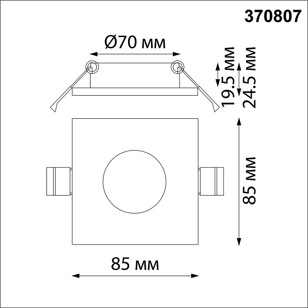 Встраиваемый светильник Novotech Spot Aqua 370807 Фото № 4