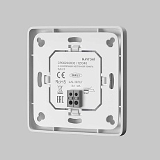 Панель управления Maytoni Lighting control 721040 1