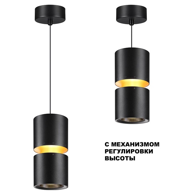 Подвесной светодиодный светильник Novotech Over Aristo 359340 Фото № 5