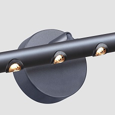 Бра Favourite Celler 4321-2W 1