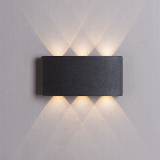 Уличный настенный светильник Arte Lamp Bosto A3722AL-2BK Фото № 2