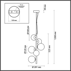 Подвесная люстра Odeon Light Modern Tovi 4818/6 4