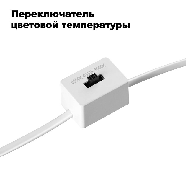 Встраиваемый светодиодный светильник Novotech Spot Lang 358911 изображение 5 Встраиваемый светодиодный светильник Novotech Spot Lang 358911 Фото № 5