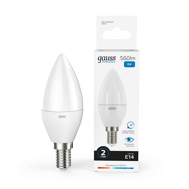 Лампа светодиодная Gauss E14 8W 6500K матовая 33138 Фото № 2