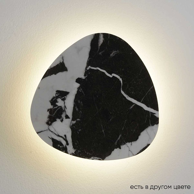 Бра Crystal Lux BILBAO AP10W LED D300 BLACK изображение 1 Бра Crystal Lux BILBAO AP10W LED D300 BLACK Фото № 1