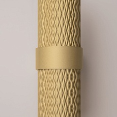 Бра Maytoni Technical Focus Design C069WL-02MG 1