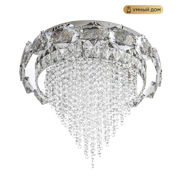 Потолочная люстра LED4U  L9428-500 с функцией УД Фото № 1