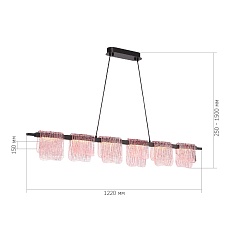 Подвесной светодиодный светильник ST Luce Voile SL6021.403.36 1